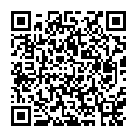 qrcode:https://infos.ga/le-gabon-hote-des-ce-lundi-de-la-43%E1%B5%89-session-du-conseil-des,2882