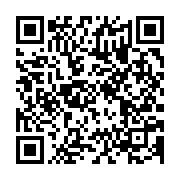 qrcode:https://infos.ga/lebamba-mystere-autour-de-la-mort-d-un-jeune-gabonais-de-10-ans,7635