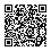 qrcode:https://infos.ga/algerie-un-policier-tue-trois-de-ses-collegues-avant-de-se,1720