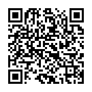 qrcode:https://infos.ga/9-586-jeunes-gabonais-se-bousculent-pour-400-postes-a-la-garde,5279