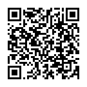 qrcode:https://infos.ga/port-gentil-les-agents-de-robert-services-en-greve-apres-les,8411