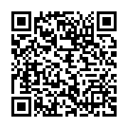 qrcode:https://infos.ga/militaires-matons-et-policiers-gabonais-vont-toucher-une-prime,8612