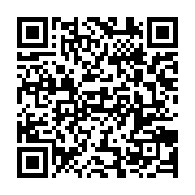 qrcode:https://infos.ga/un-orage-d-une-rare-violence-detruit-une-centaine-d-habitations,6875