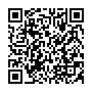 qrcode:https://infos.ga/okondja-suite-a-un-orage-un-arbre-arrache-la-vie-a-une-mere-et,7853
