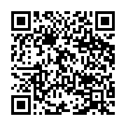 qrcode:https://infos.ga/royaume-uni-le-gabon-parmi-les-pays-susceptibles-d-etre,11156