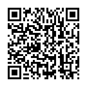 qrcode:https://infos.ga/affaire-mayila-le-barreau-gabonais-divise-sur-les-questions-de,406