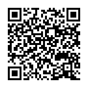 qrcode:https://infos.ga/ali-bongo-veut-relancer-encore-la-construction-du-barrage,3865