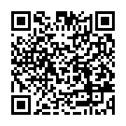 qrcode:https://infos.ga/ali-bongo-et-l-acte-de-naissance-miraculeux-de-nantes,1080