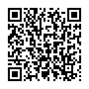 qrcode:https://infos.ga/l-opposant-felix-tshisekedi-remporte-la-presidentielle-en-rdc,4125