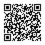qrcode:https://infos.ga/greve-des-enseignants-simon-ndong-edzo-la-relique-vivante-des,11449