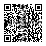qrcode:https://infos.ga/le-gabon-a-l-honneur-du-salon-de-la-journee-internationale-de-l,3688