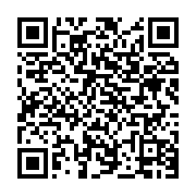 qrcode:https://infos.ga/deraillement-a-ndjole-setrag-active-un-plan-d-urgence-vivement,10365
