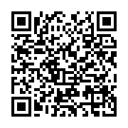 qrcode:https://infos.ga/mesures-d-austerite-l-usap-dit-niet-et-appelle-a-un-grand,3761