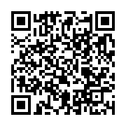 qrcode:https://infos.ga/pluies-de-sanctions-contre-le-gabon-pour-avoir-organise-un,3048