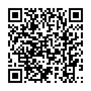 qrcode:https://infos.ga/l-appel-d-offres-national-de-la-mairi-de-gamba,2072