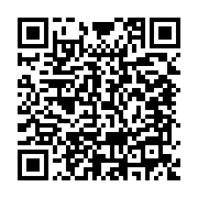 qrcode:https://infos.ga/rwanda-comparaissant-en-appel-un-prisonnier-se-denude-devant-la,1941