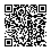 qrcode:https://infos.ga/un-conseil-des-ministres-annonce-ce-jeudi-matin-au-palais,4439