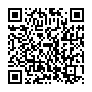 qrcode:https://infos.ga/guerre-rpm-rhm-michel-menga-et-serge-maurice-mabiala-exclus-du,5613