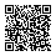 qrcode:https://infos.ga/gabon-apres-un-an-errance-oligui-nguema-reloge-son-ancien,11971