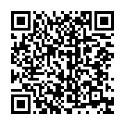 qrcode:https://infos.ga/covid-19-les-doctorants-gabonais-de-france-reclament-une-annee,5140