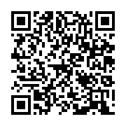 qrcode:https://infos.ga/a-ce-jour-l-etat-gabonais-refuse-de-subventionner-les-partis,7327