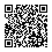 qrcode:https://infos.ga/torture-et-tue-au-b2-la-famille-du-soldat-bounda-exige-justice,9845