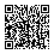 qrcode:https://infos.ga/greve-a-la-cnss-les-agents-de-port-gentil-au-piquet-de-greve,1610