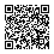 qrcode:https://infos.ga/deux-experts-francais-pour-sortir-le-cyclisme-gabonais-de-l,478