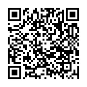 qrcode:https://infos.ga/eglise-serieuse-cherche-pasteur-desesperement,199