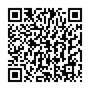 qrcode:https://infos.ga/oligui-nguema-a-l-onu-l-afrique-ne-doit-plus-etre-cantonnee-au,10938
