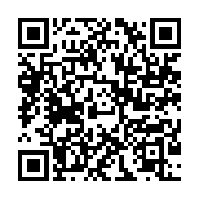 qrcode:https://infos.ga/vatican-demission-d-un-cardinal-soupconne-de-malversations,478