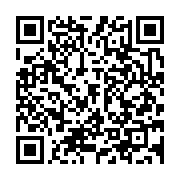 qrcode:https://infos.ga/un-des-facilitateurs-du-dialogue-politique-d-ali-bongo-condamne,2698