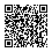 qrcode:https://infos.ga/senegal-macky-sall-ne-briguera-finalement-pas-un-troisieme,8021