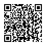 qrcode:https://infos.ga/rentree-des-classes-la-conasysed-en-colere-lance-une-greve-de,6235