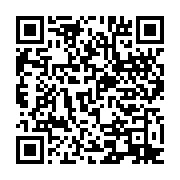 qrcode:https://infos.ga/oms-pres-de-88-000-cas-de-variole-du-singe-recenses-dans-le,1771