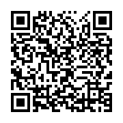 qrcode:https://infos.ga/la-federation-gabonaise-de-taekwondo-offre-des-equipements,447