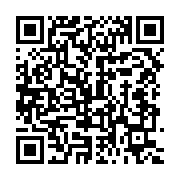 qrcode:https://infos.ga/ivre-et-a-moitie-nu-un-militaire-de-la-garde-republicaine-radie,7541
