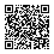 qrcode:https://infos.ga/gabon-vs-burundi-aubameyang-sauve-les-pantheres-d-un-enieme,3867