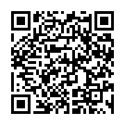 qrcode:https://infos.ga/les-gabonais-ont-marche-pour-la-63e-fois-a-paris-contre-le-hold,3210