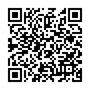 qrcode:https://infos.ga/egypte-vs-gabon-mardi-une-rencontre-sans-enjeu-pour-des,6365