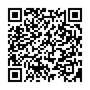 qrcode:https://infos.ga/port-gentil-l-insalubrite-maitre-des-lieux-au-quartier-matanda,6188