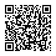 qrcode:https://infos.ga/enrolement-truque-lois-au-profit-d-ali-bongo-et-xenophobie,7989