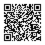 qrcode:https://infos.ga/redevance-audiovisuelle-bilie-by-nze-taxe-les-gabonais-pour-la,3066