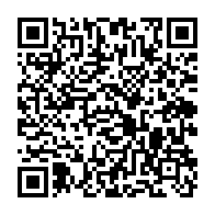 qrcode:https://infos.ga/lucie-milebou-reconduite-a-la-tete-d-une-5e-legislature-du-senat,5721