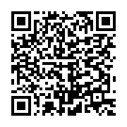 qrcode:https://infos.ga/un-secretaire-d-etat-francais-recu-en-audience-par-ali-bongo,053