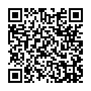 qrcode:https://infos.ga/le-budget-2015-de-la-mairie-de-libreville-en-hausse-de-35,886