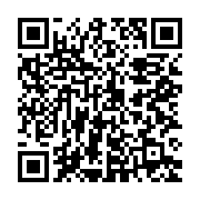 qrcode:https://infos.ga/okondja-cinq-feticheurs-etrangers-apprehendes-apres-une-seance,7196
