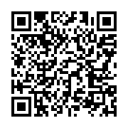 qrcode:https://infos.ga/sylvia-bongo-devoile-une-nouvelle-photo-rapprochee-d-ali-bongo,4576