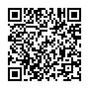 qrcode:https://infos.ga/kangagate-mecontente-de-la-decision-de-la-caf-sur-guelor-kanga,5894