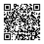 qrcode:https://infos.ga/le-gabon-stagne-a-la-94e-place-mondiale-de-l-indice-de,1573
